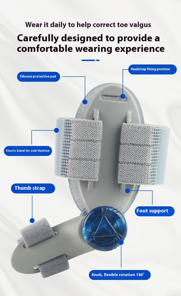 Feature product image